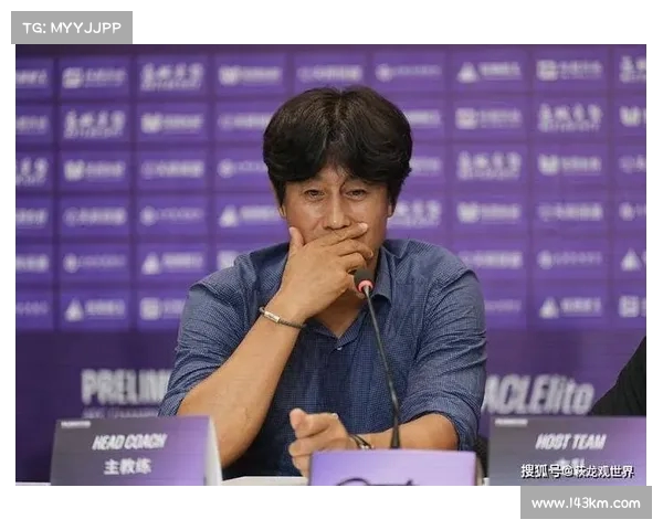 徐正源：全四川全成都球迷期待这场比赛 体能是挑战但我们会克服